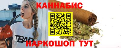 прущие крисы Славгород