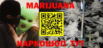прущие крисы Славгород