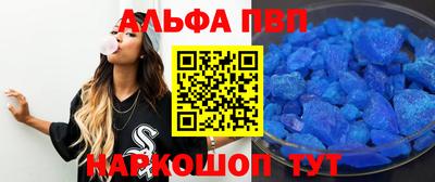 прущие крисы Славгород